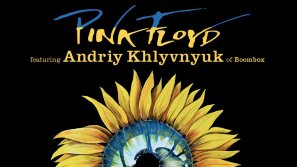 Pink Floyd lanza nuevo tema